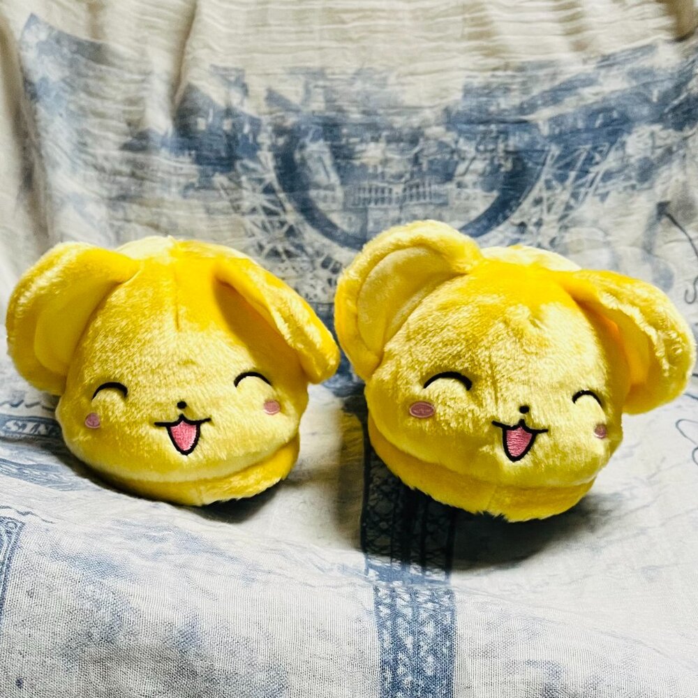 Cardcaptor Kero slippers
